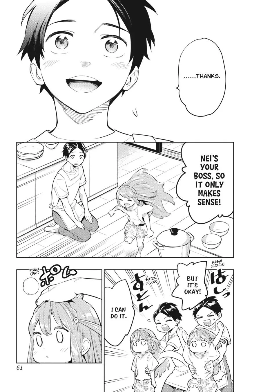 Chained Soldier Chapter 8 – Page 13