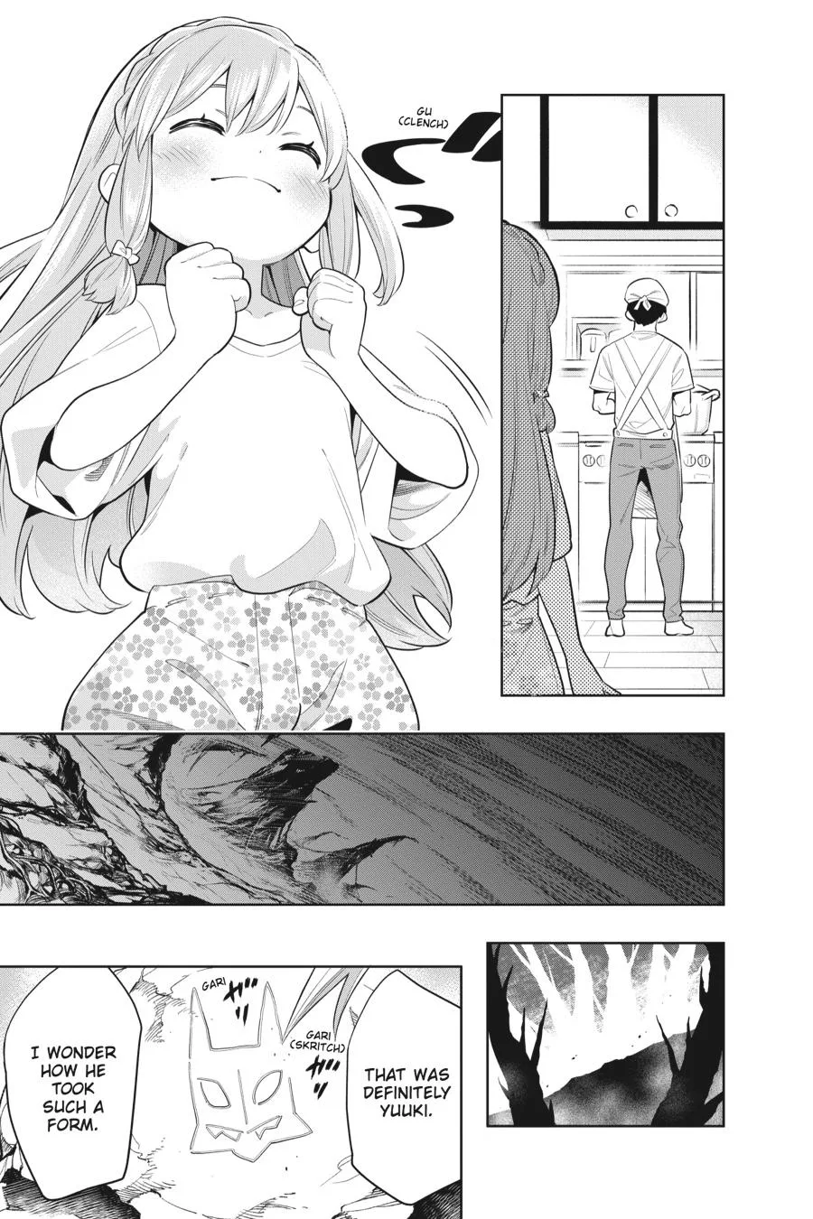 Chained Soldier Chapter 8 – Page 15