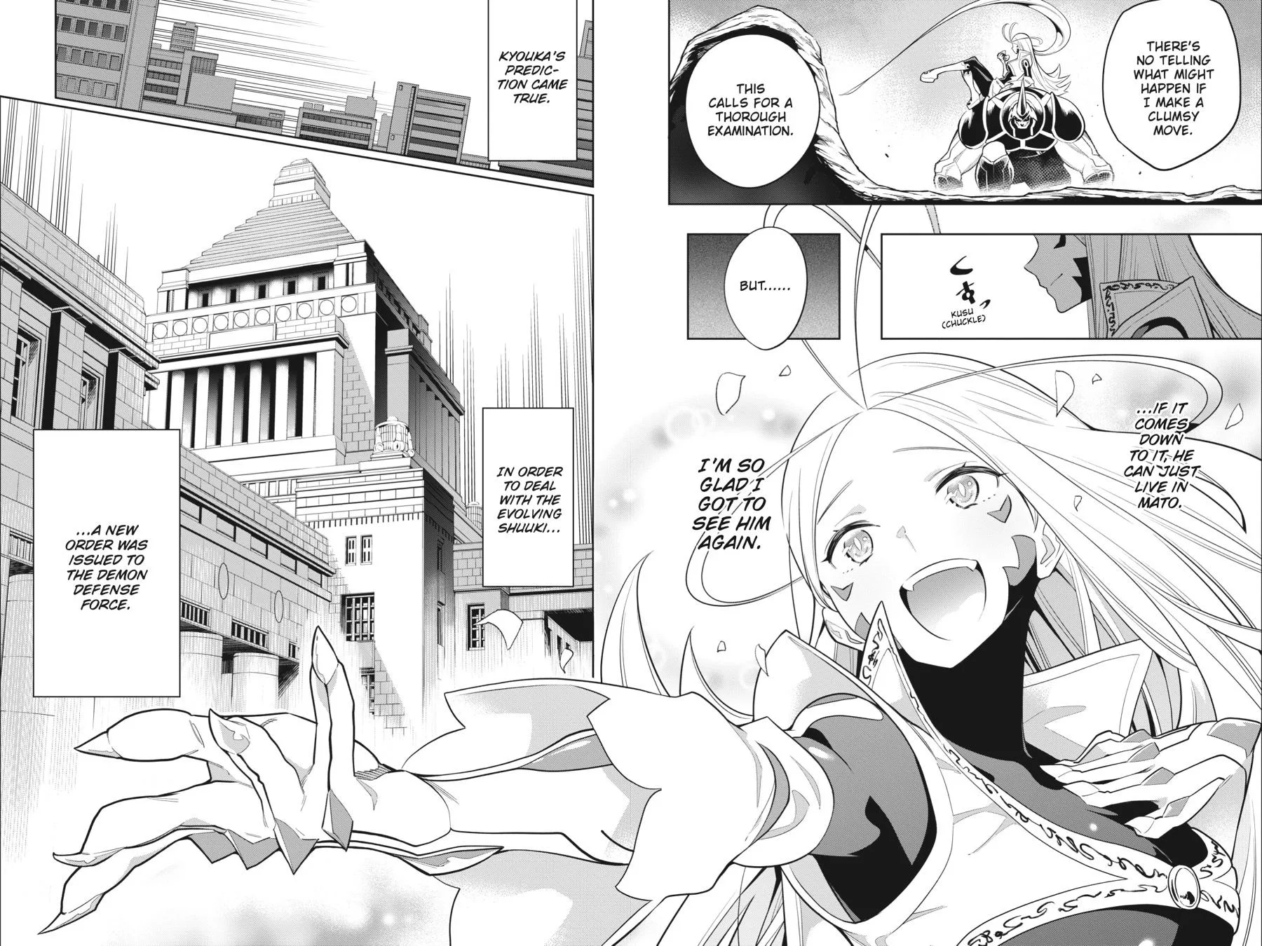 Chained Soldier Chapter 8 – Page 16