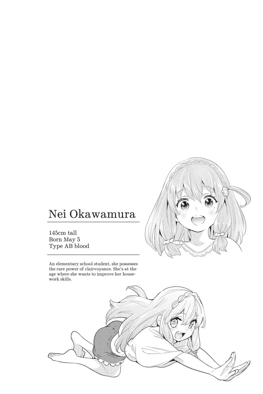 Chained Soldier Chapter 8 – Page 17