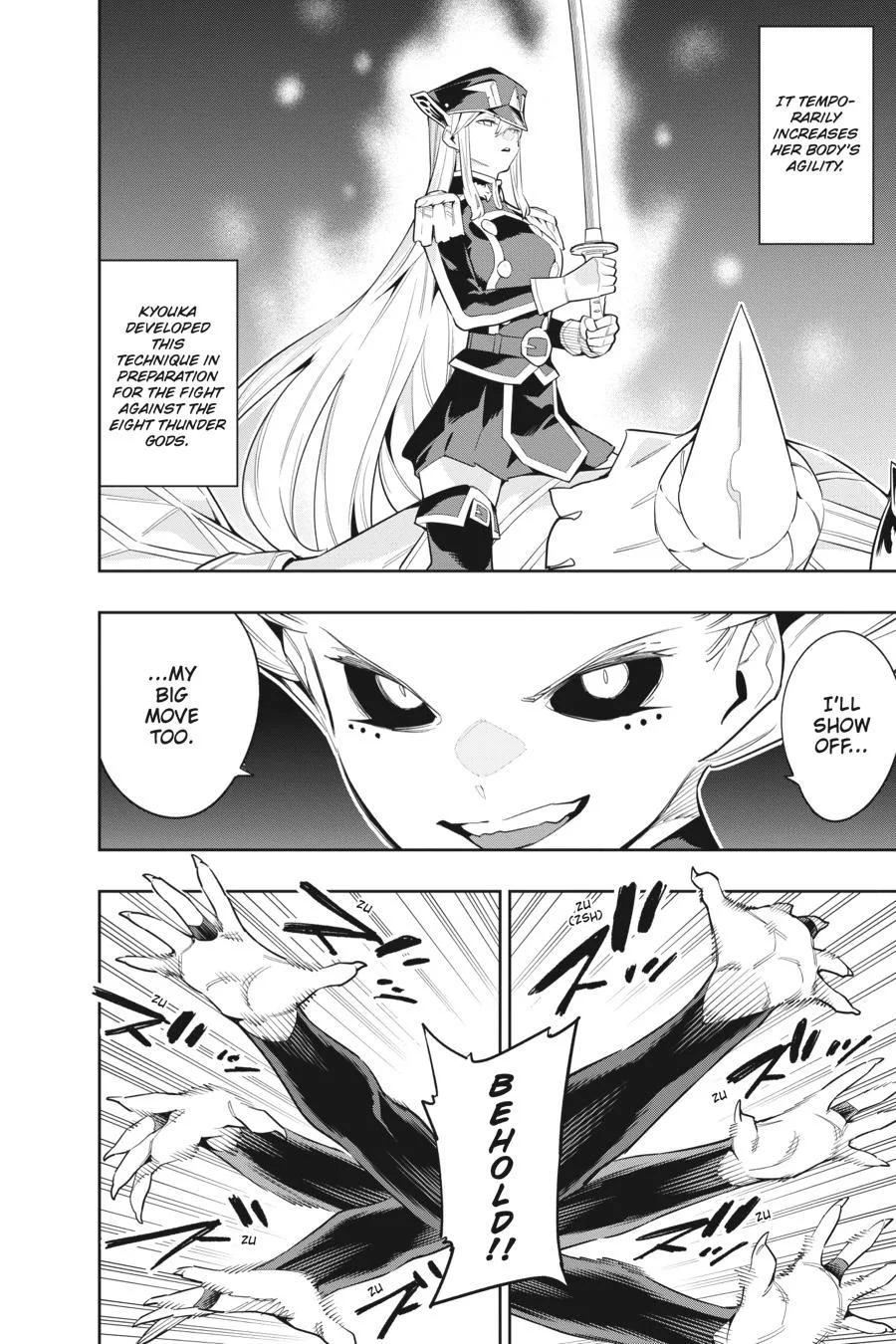 Chained Soldier Chapter 80 – Page 2