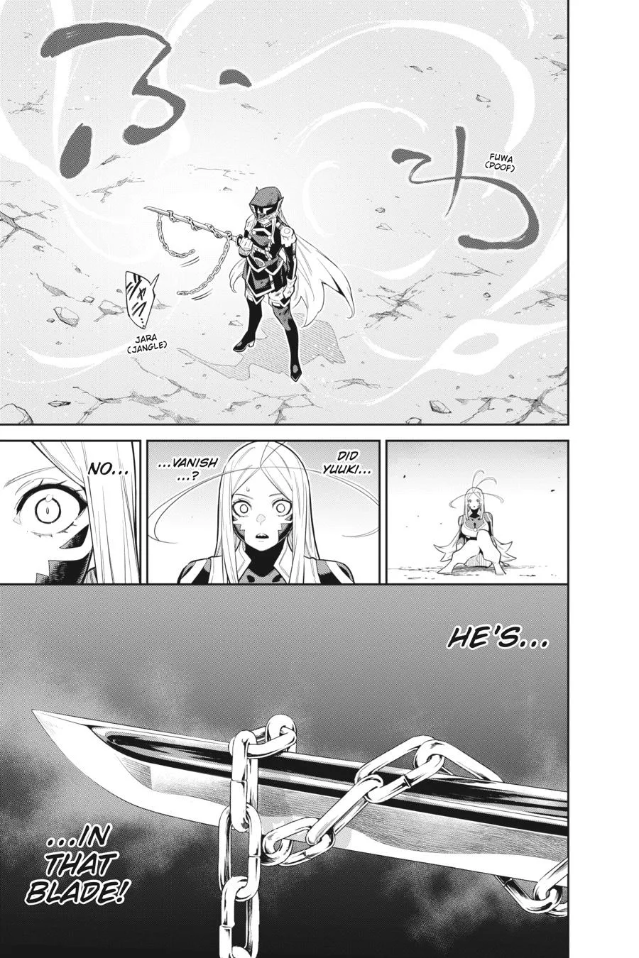 Chained Soldier Chapter 80 – Page 13