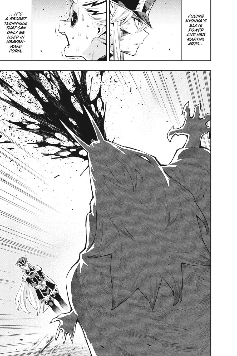 Chained Soldier Chapter 80 – Page 19