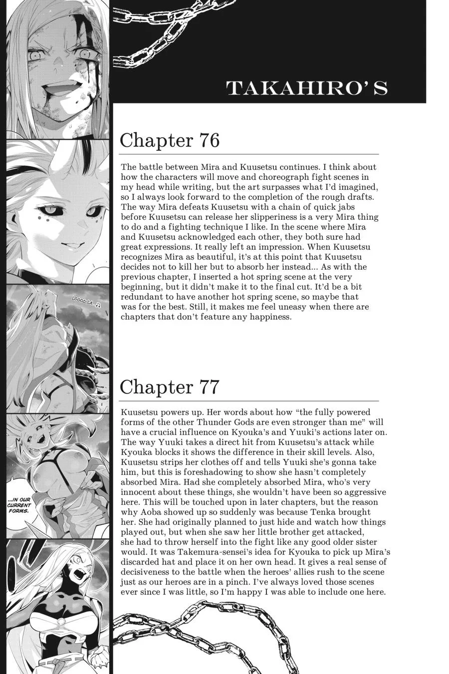 Chained Soldier Chapter 81.5 – Page 7