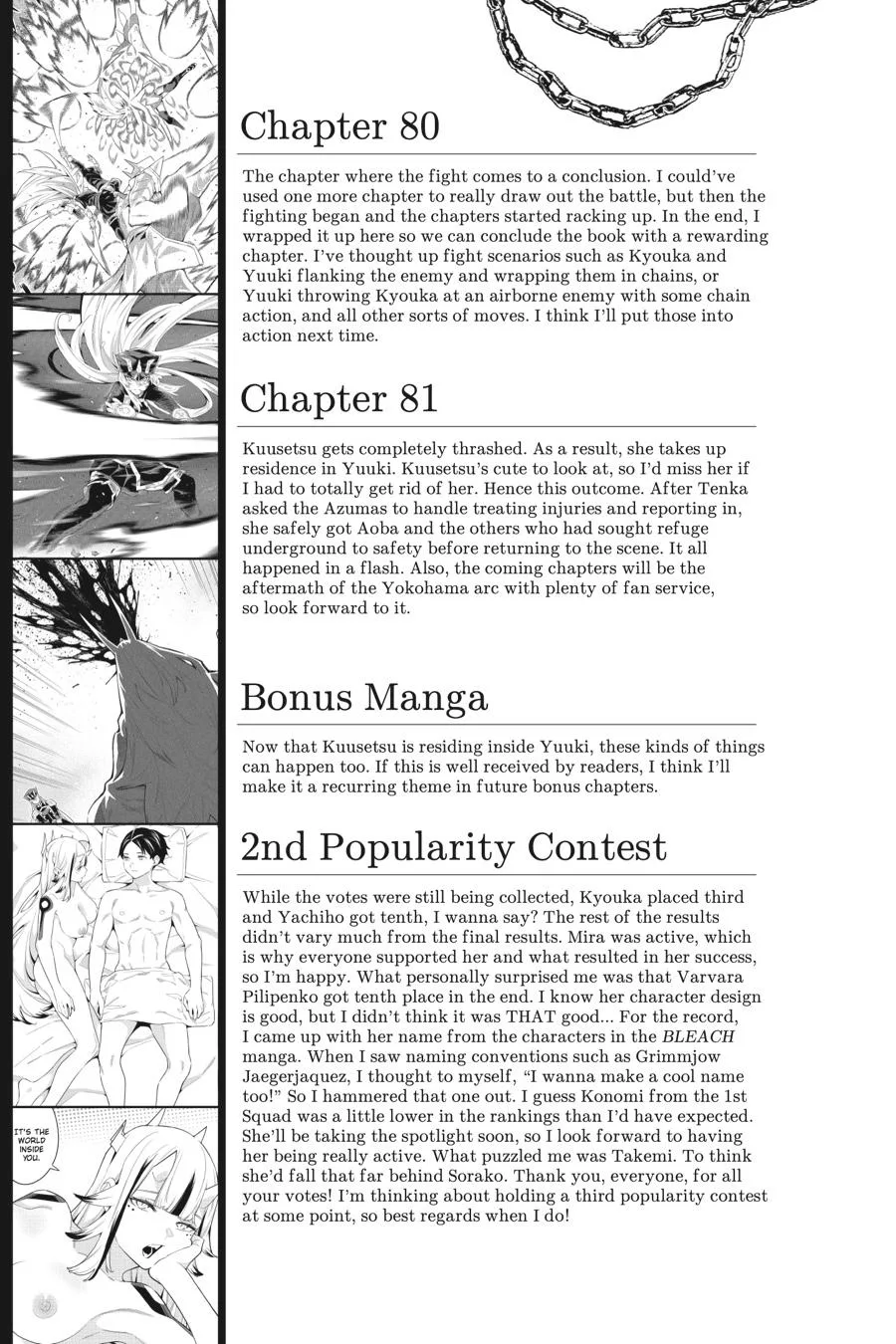 Chained Soldier Chapter 81.5 – Page 9