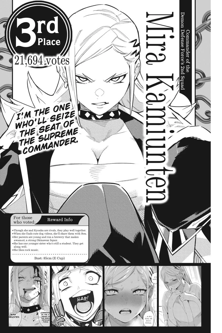 Chained Soldier Chapter 81.5 – Page 12