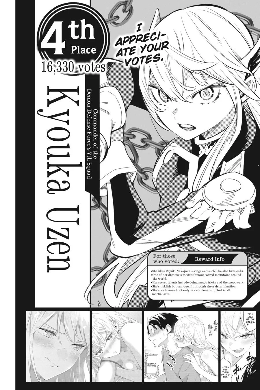 Chained Soldier Chapter 81.5 – Page 13