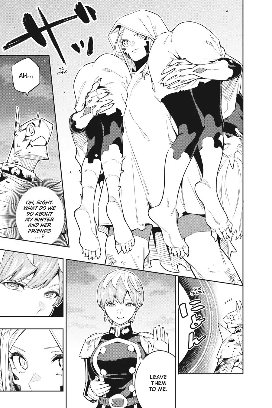 Chained Soldier Chapter 81 – Page 7