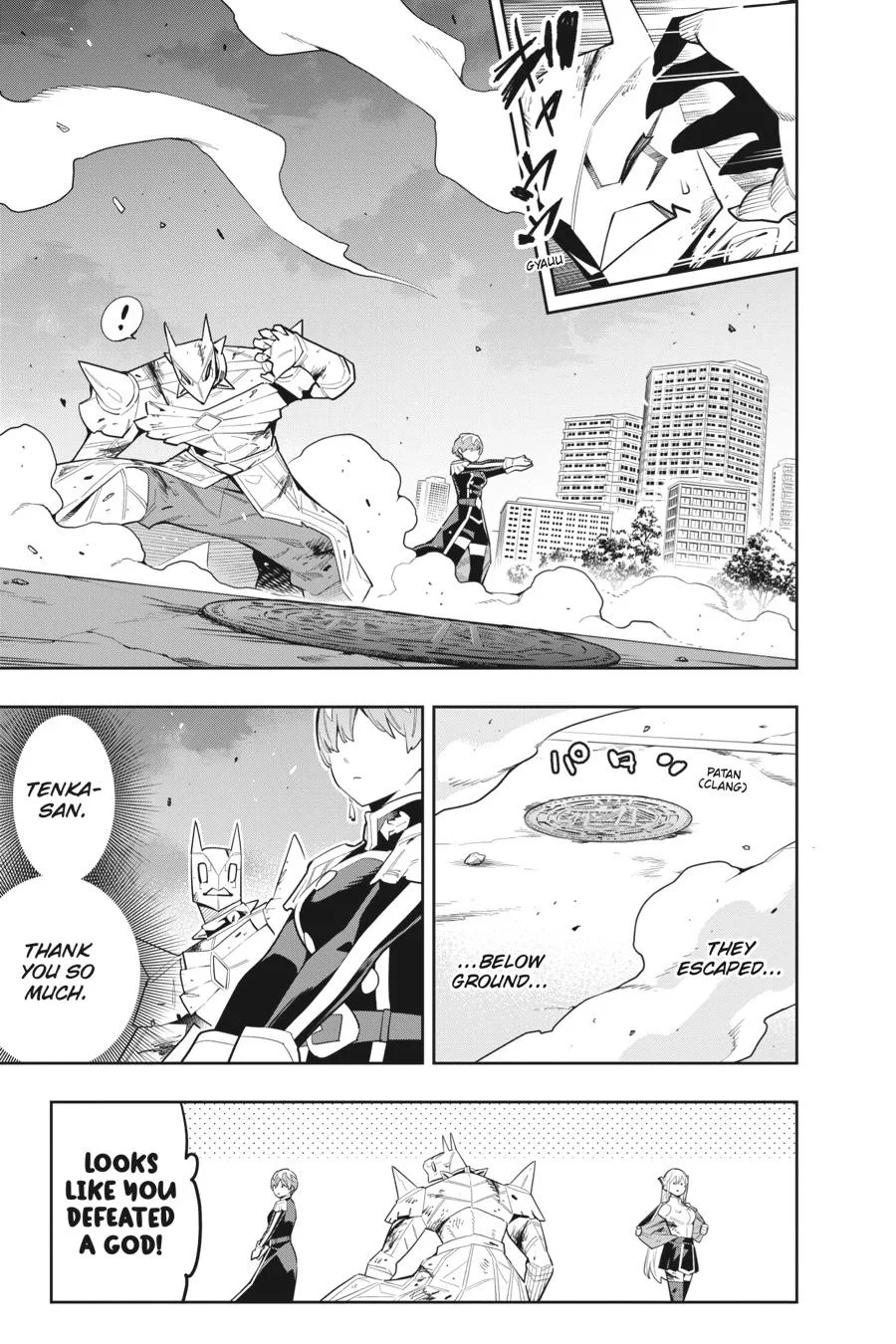 Chained Soldier Chapter 81 – Page 9