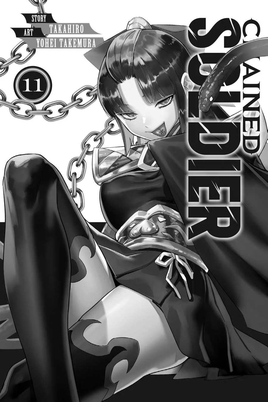Chained Soldier Chapter 82 – Page 2