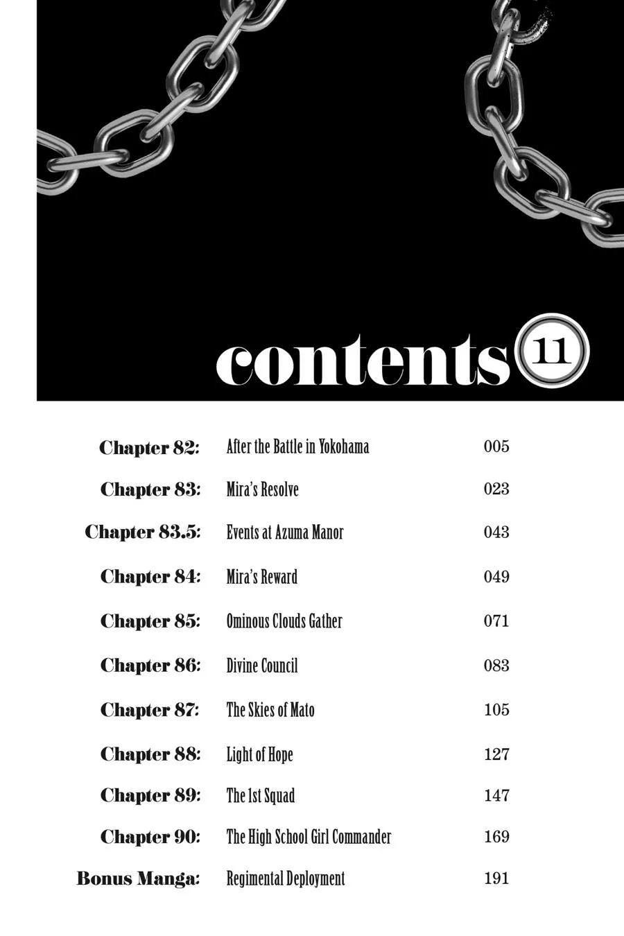 Chained Soldier Chapter 82 – Page 5