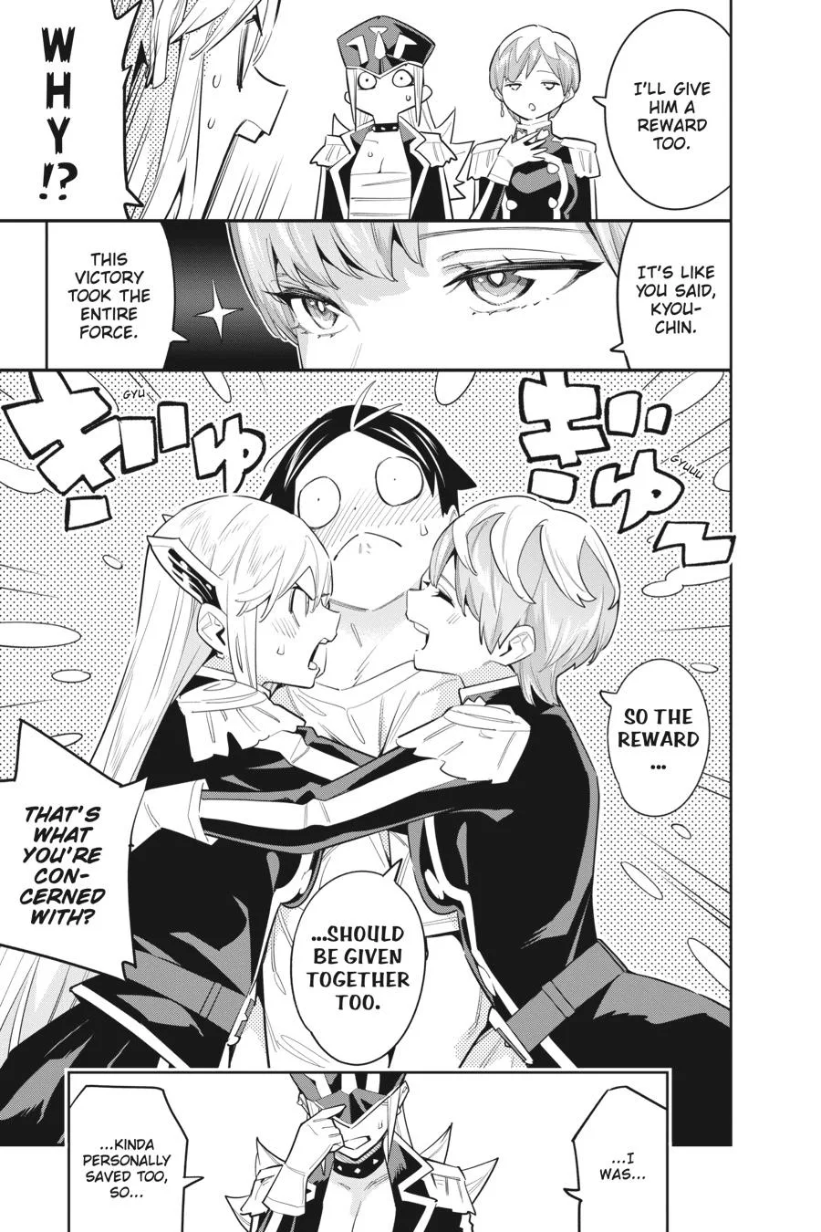 Chained Soldier Chapter 82 – Page 12