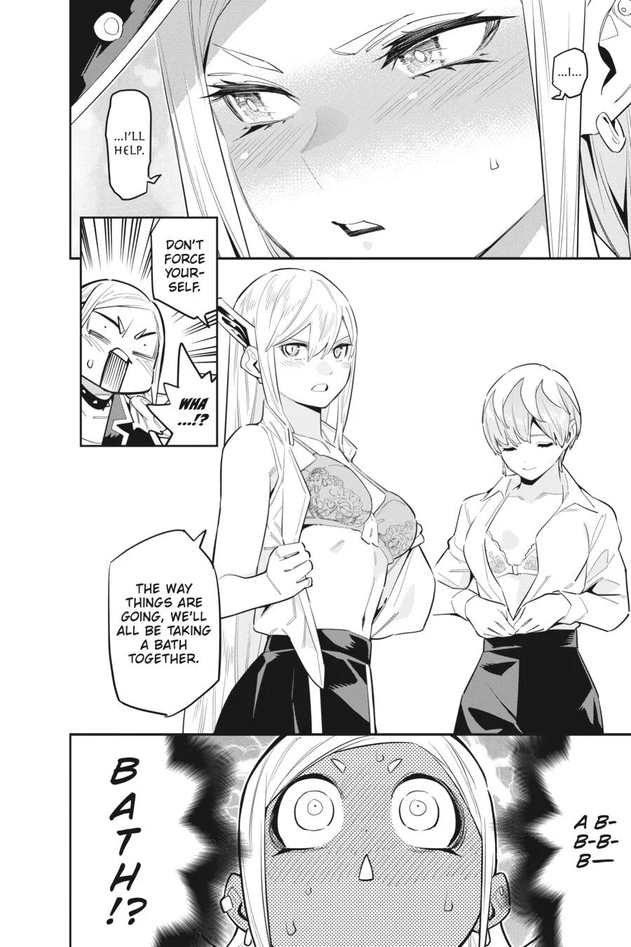 Chained Soldier Chapter 82 – Page 13