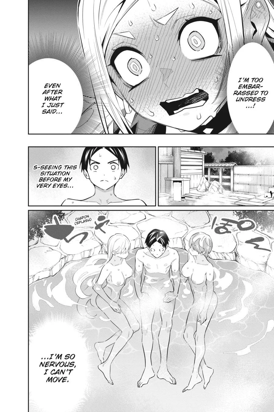 Chained Soldier Chapter 82 – Page 15