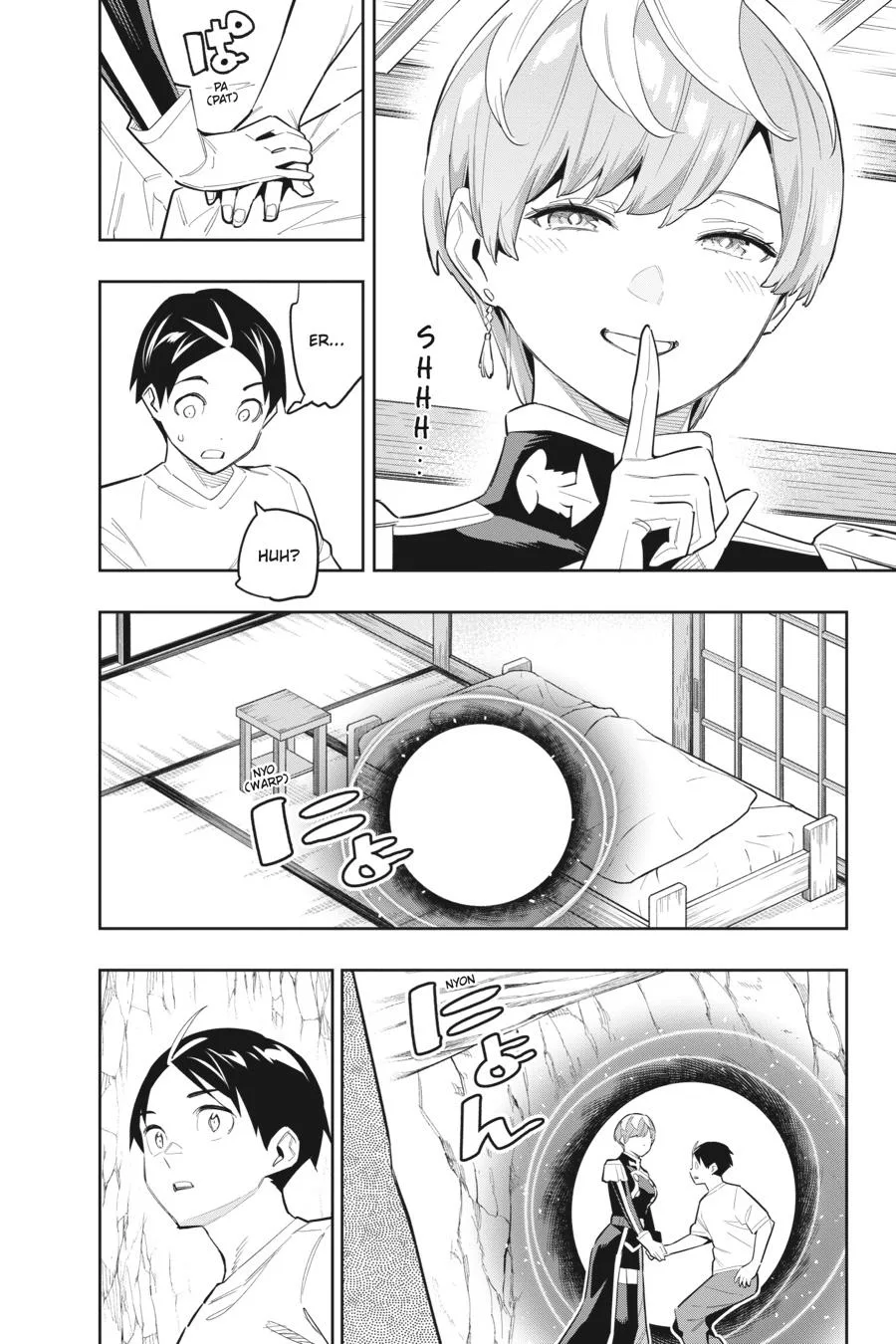 Chained Soldier Chapter 82 – Page 21