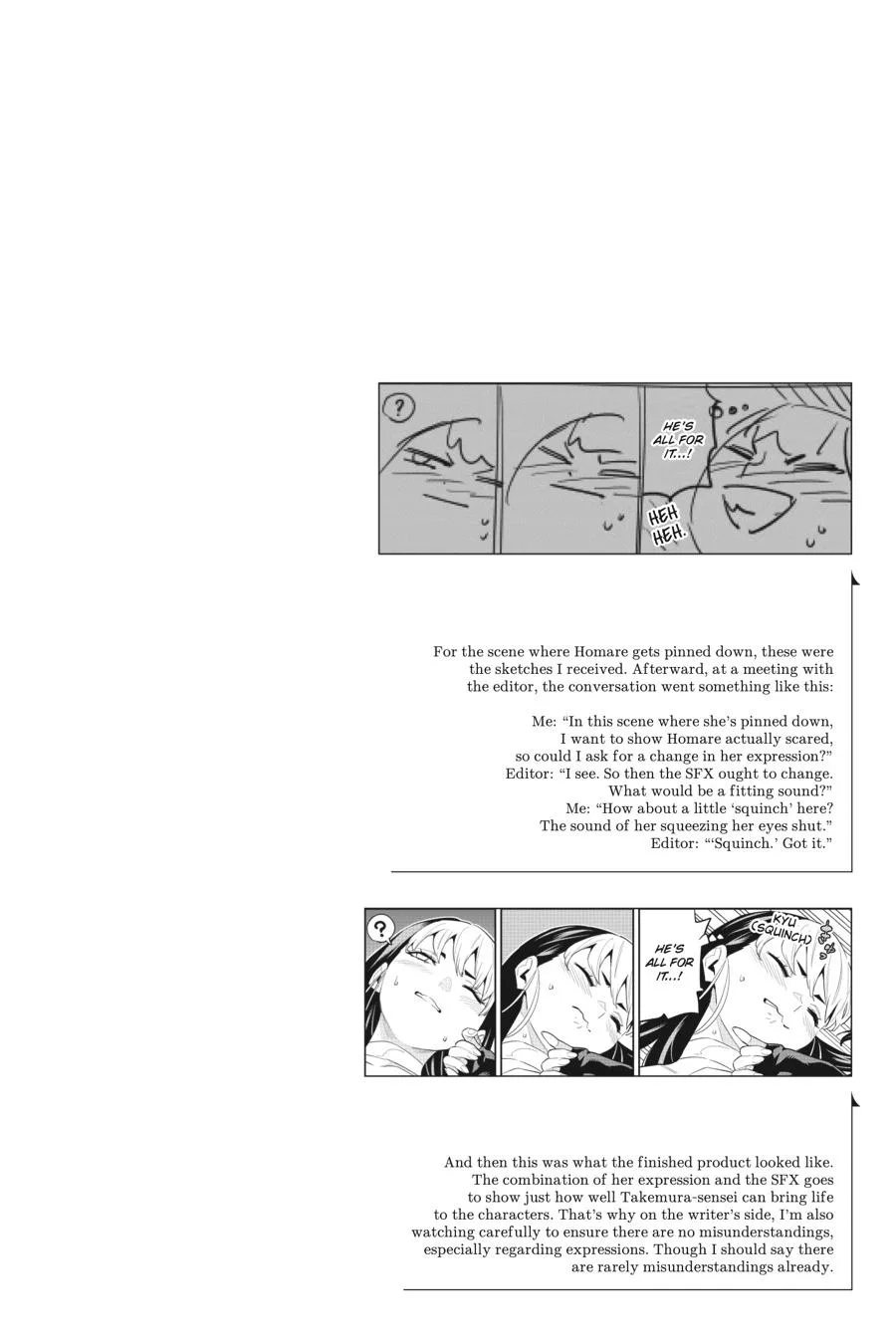 Chained Soldier Chapter 83.5 – Page 6