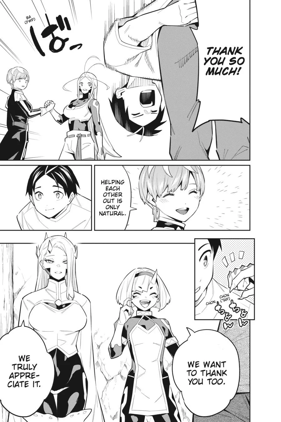 Chained Soldier Chapter 83 – Page 3