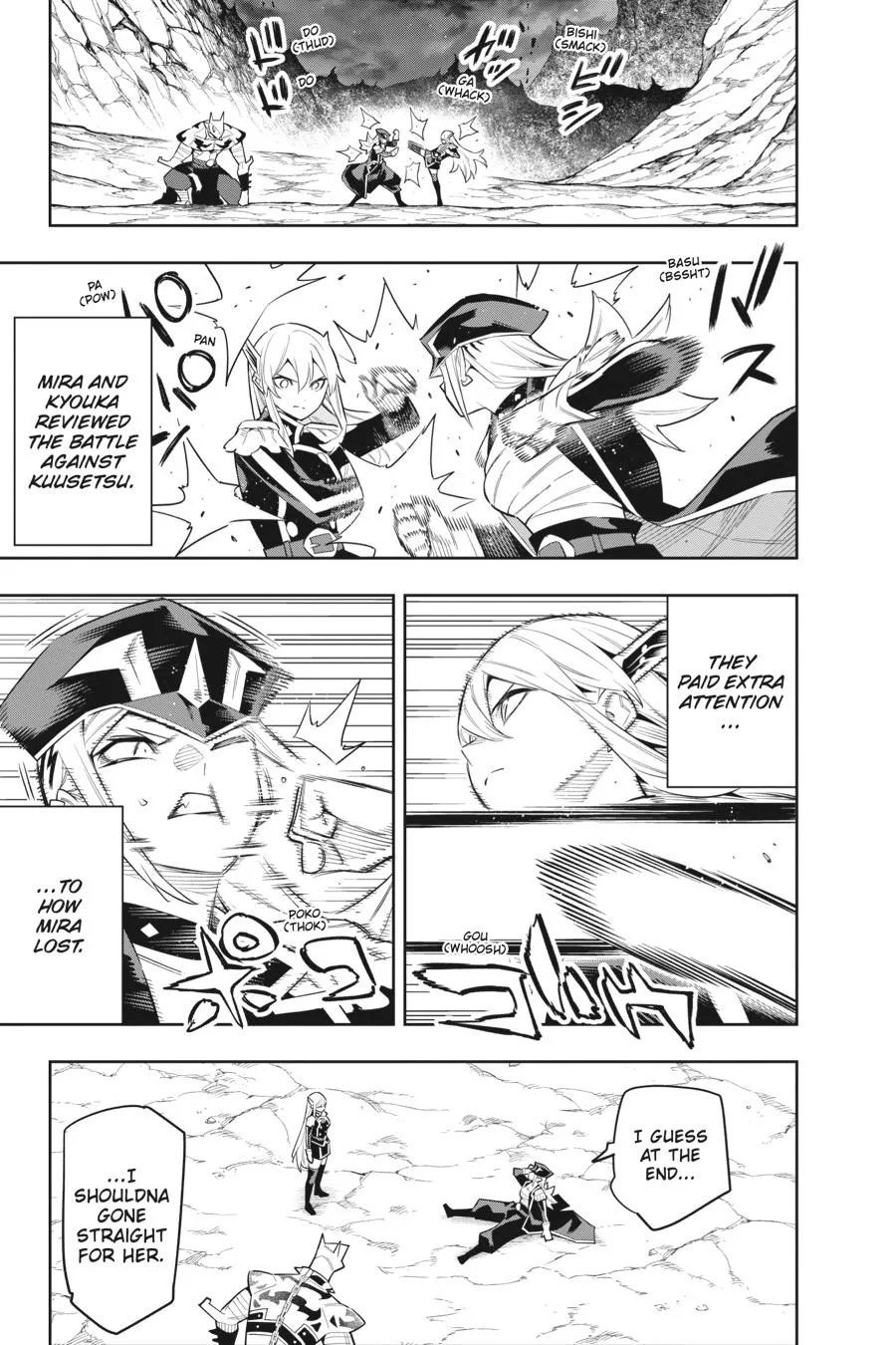 Chained Soldier Chapter 83 – Page 13