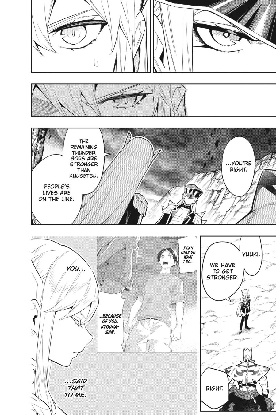 Chained Soldier Chapter 83 – Page 16