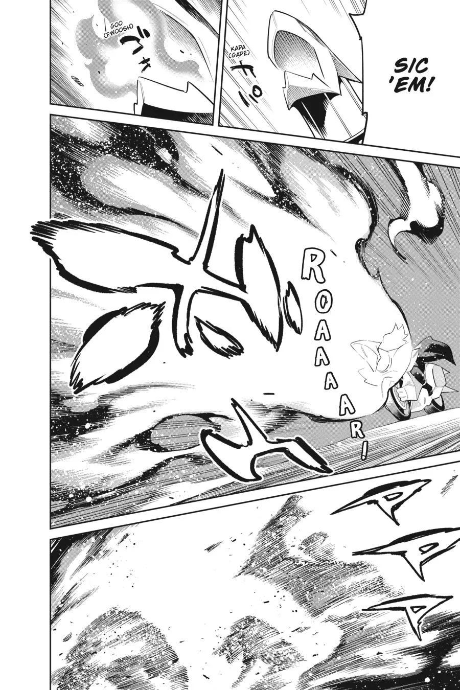 Chained Soldier Chapter 84 – Page 4
