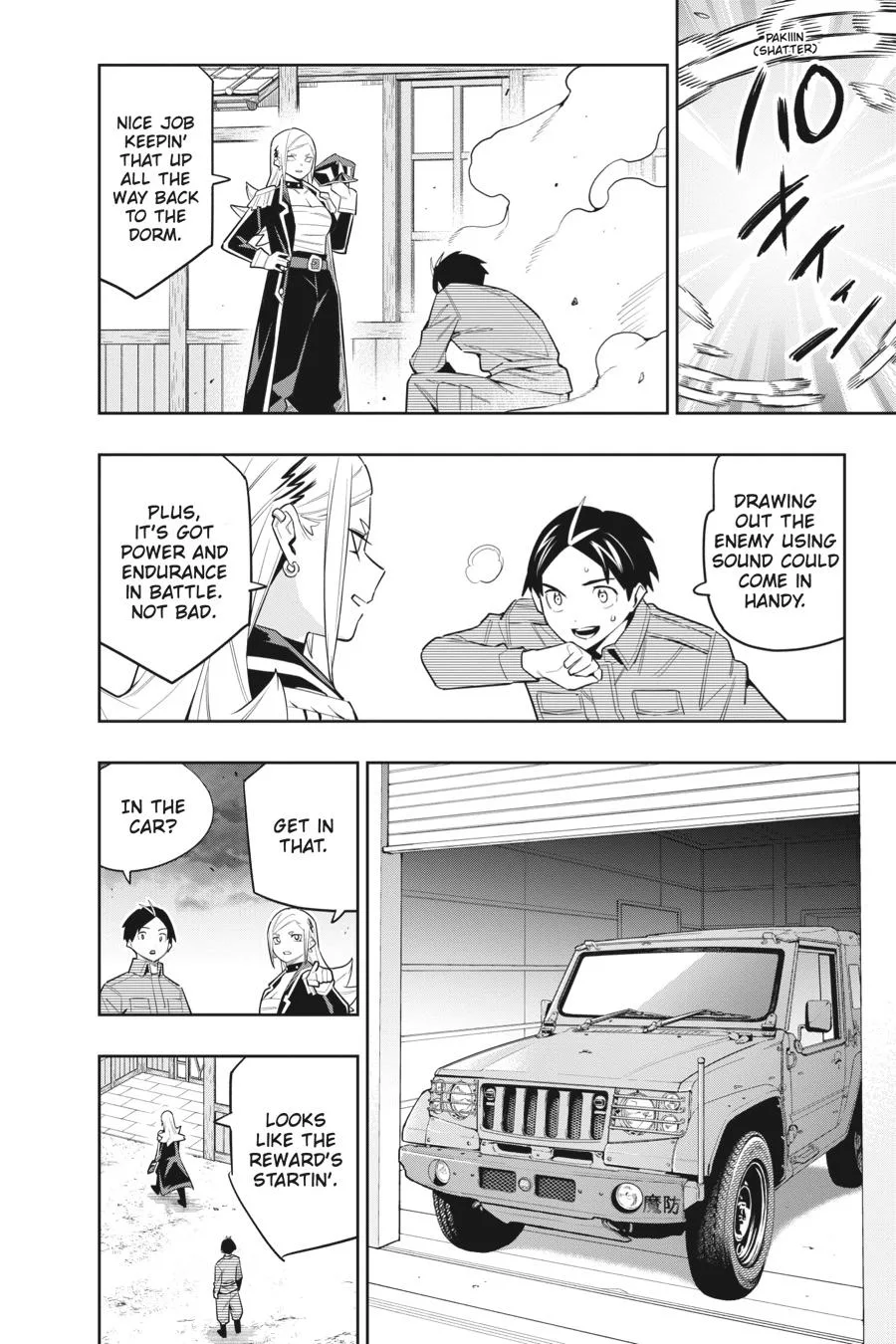 Chained Soldier Chapter 84 – Page 8