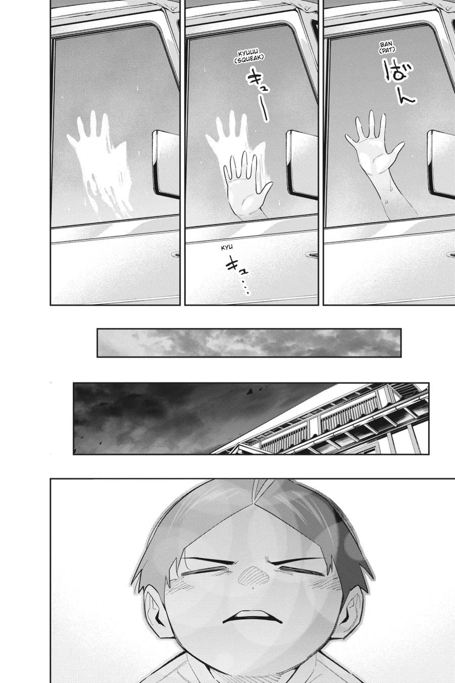 Chained Soldier Chapter 84 – Page 18