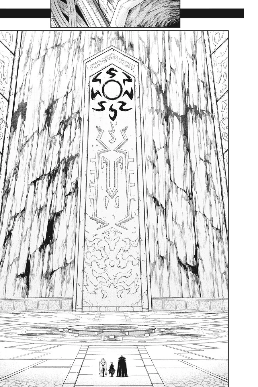 Chained Soldier Chapter 86 – Page 3