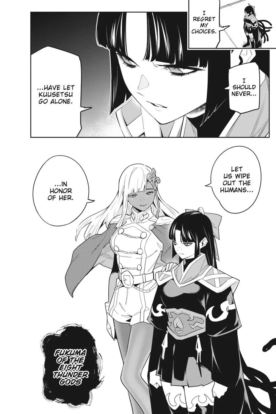 Chained Soldier Chapter 86 – Page 8