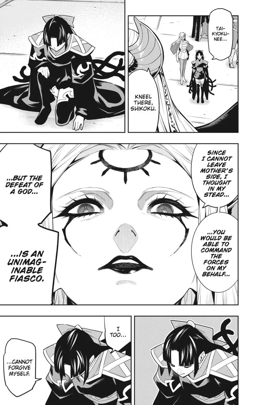 Chained Soldier Chapter 86 – Page 11