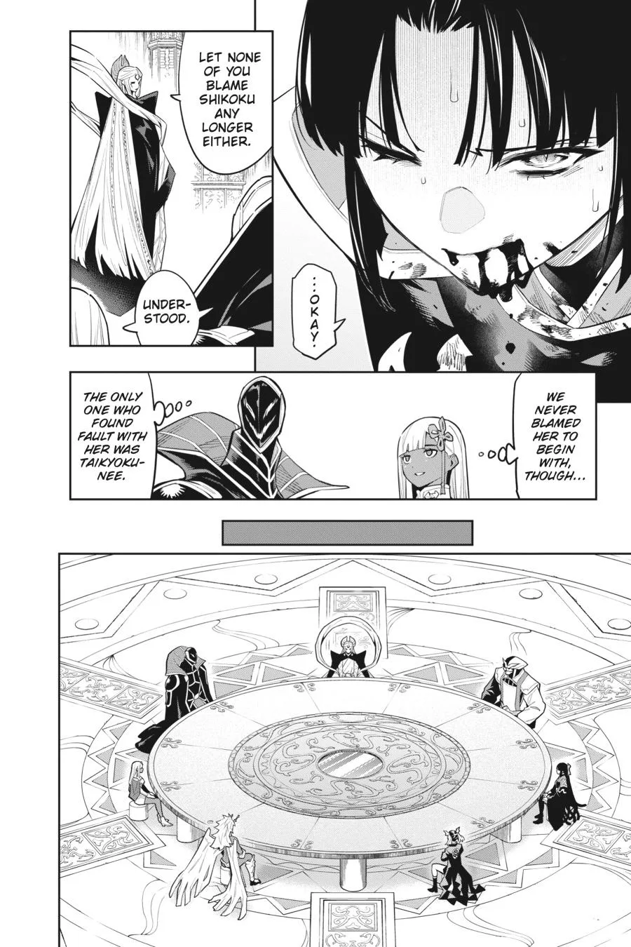 Chained Soldier Chapter 86 – Page 14
