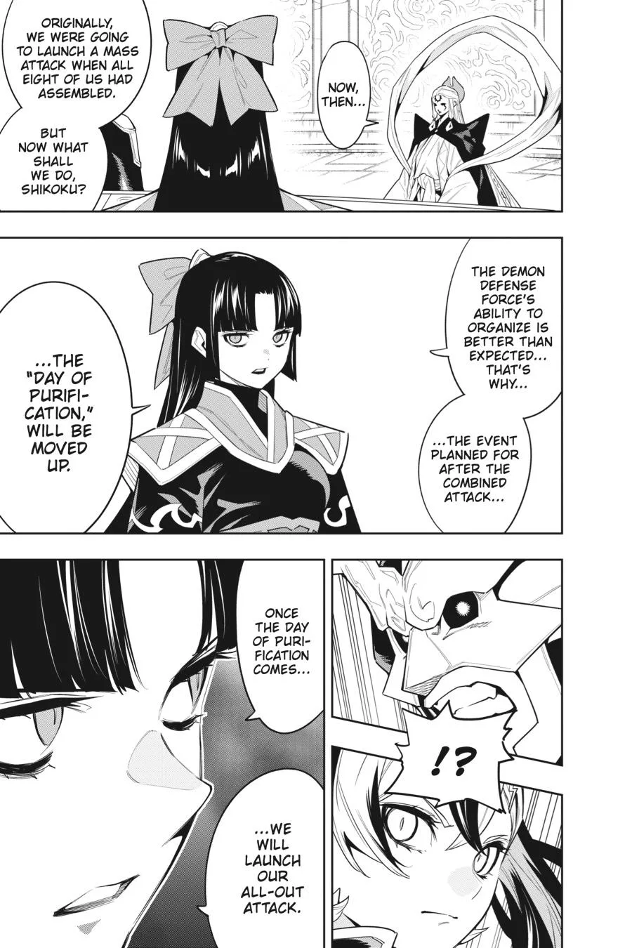 Chained Soldier Chapter 86 – Page 15
