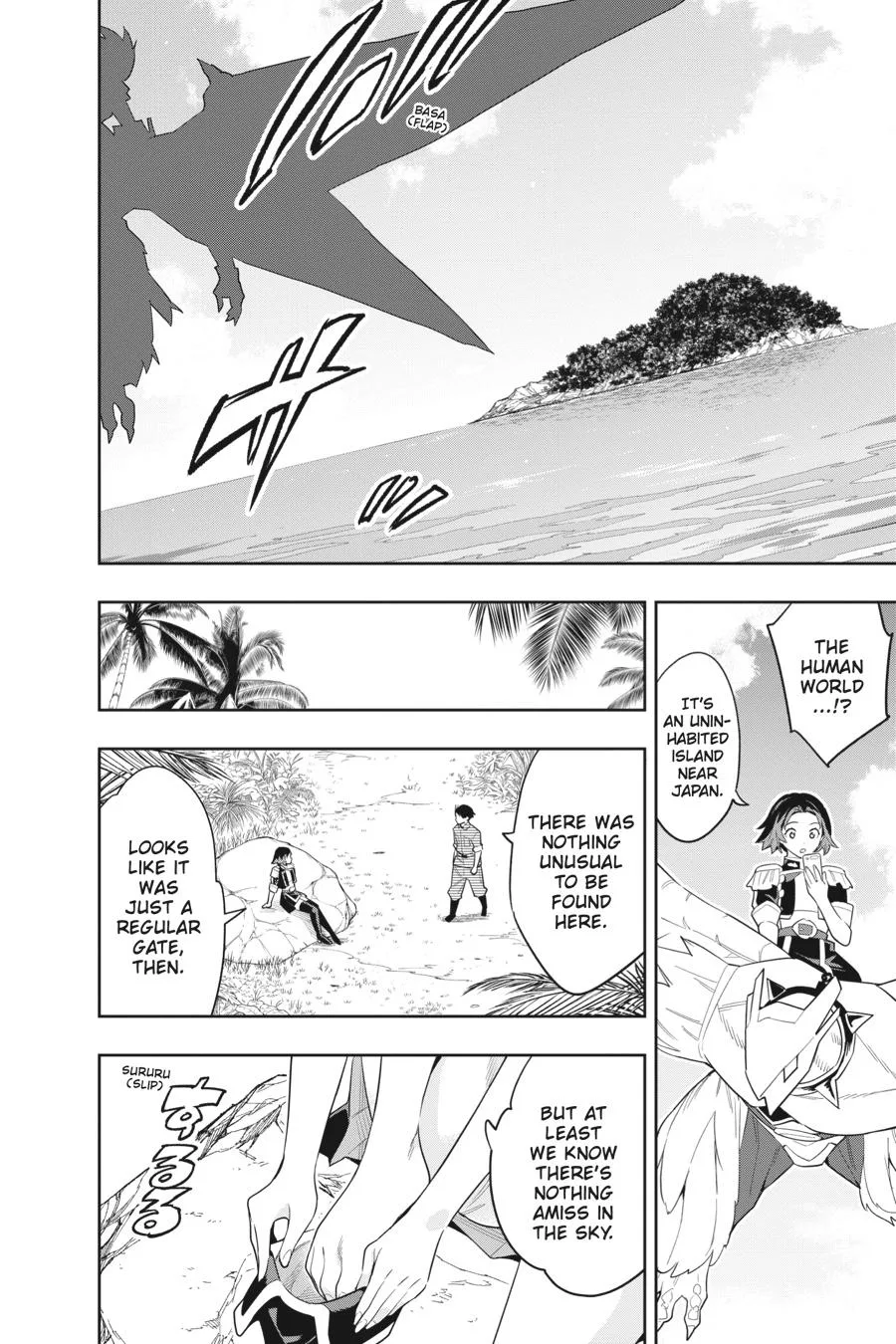 Chained Soldier Chapter 87 – Page 8