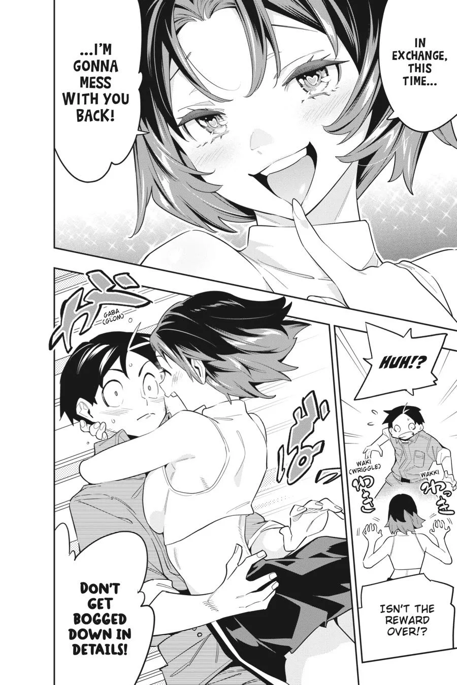 Chained Soldier Chapter 87 – Page 12