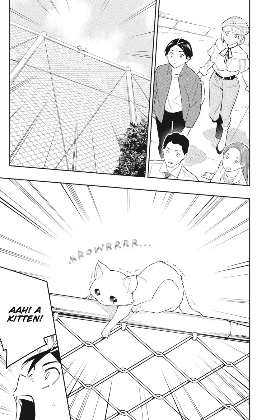 Chained Soldier Chapter 88 – Page 9