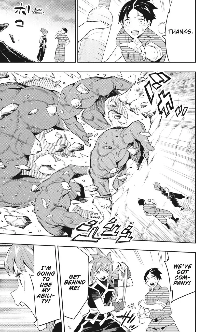 Chained Soldier Chapter 89 – Page 13
