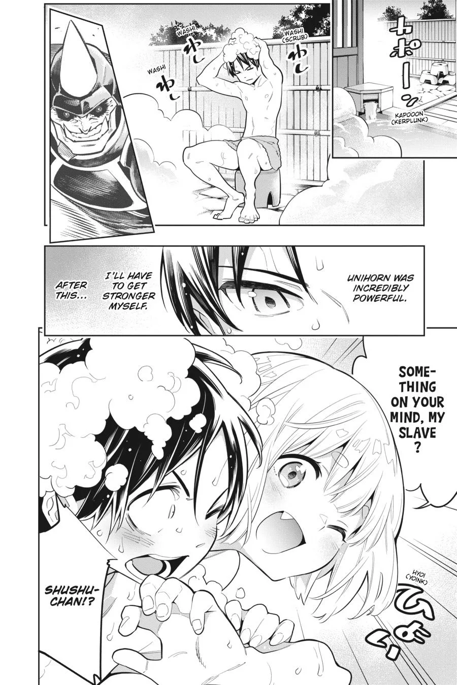 Chained Soldier Chapter 9 – Page 2