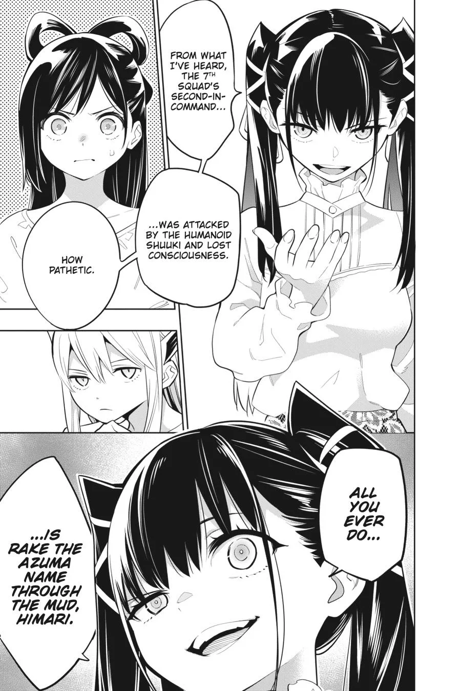 Chained Soldier Chapter 9 – Page 15