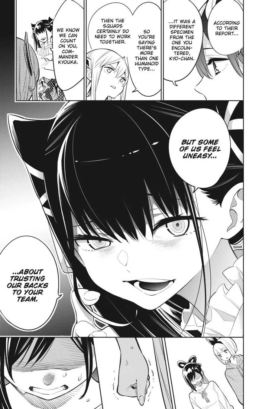 Chained Soldier Chapter 9 – Page 17