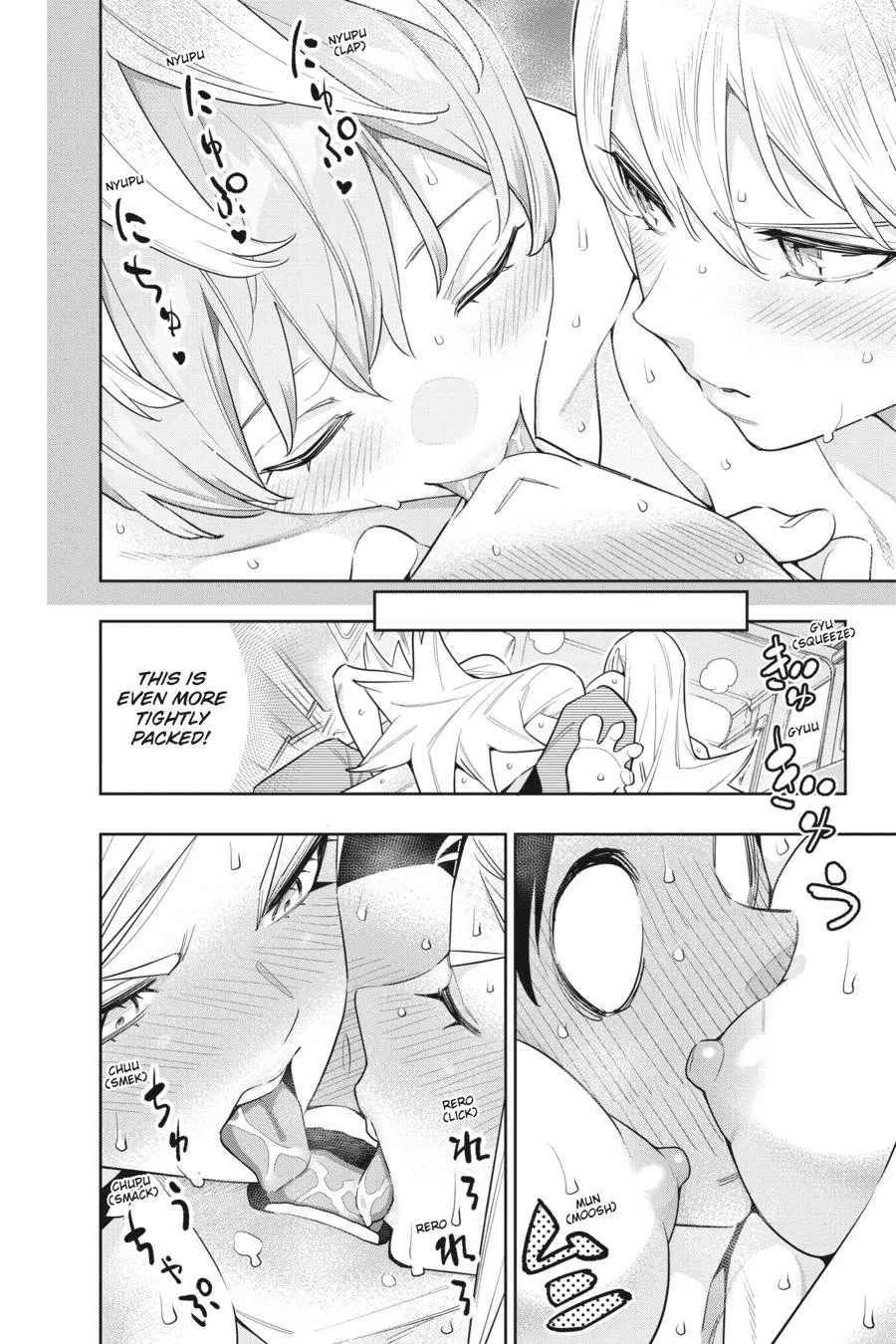 Chained Soldier Chapter 90.5 – Page 4