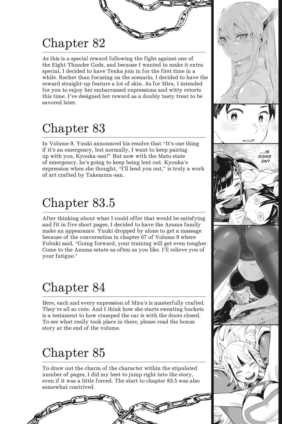 Chained Soldier Chapter 90.5 – Page 8