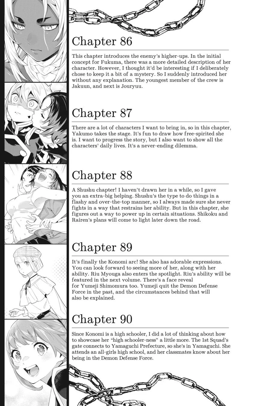 Chained Soldier Chapter 90.5 – Page 9
