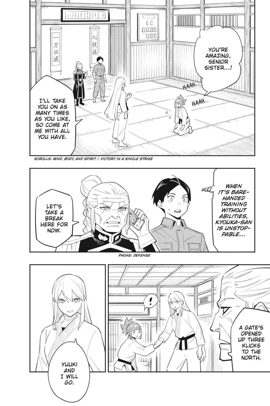 Chained Soldier Chapter 90 – Page 2