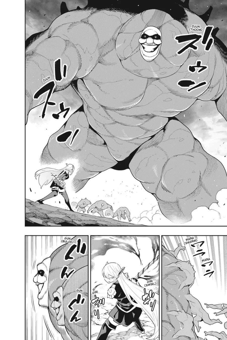 Chained Soldier Chapter 90 – Page 4