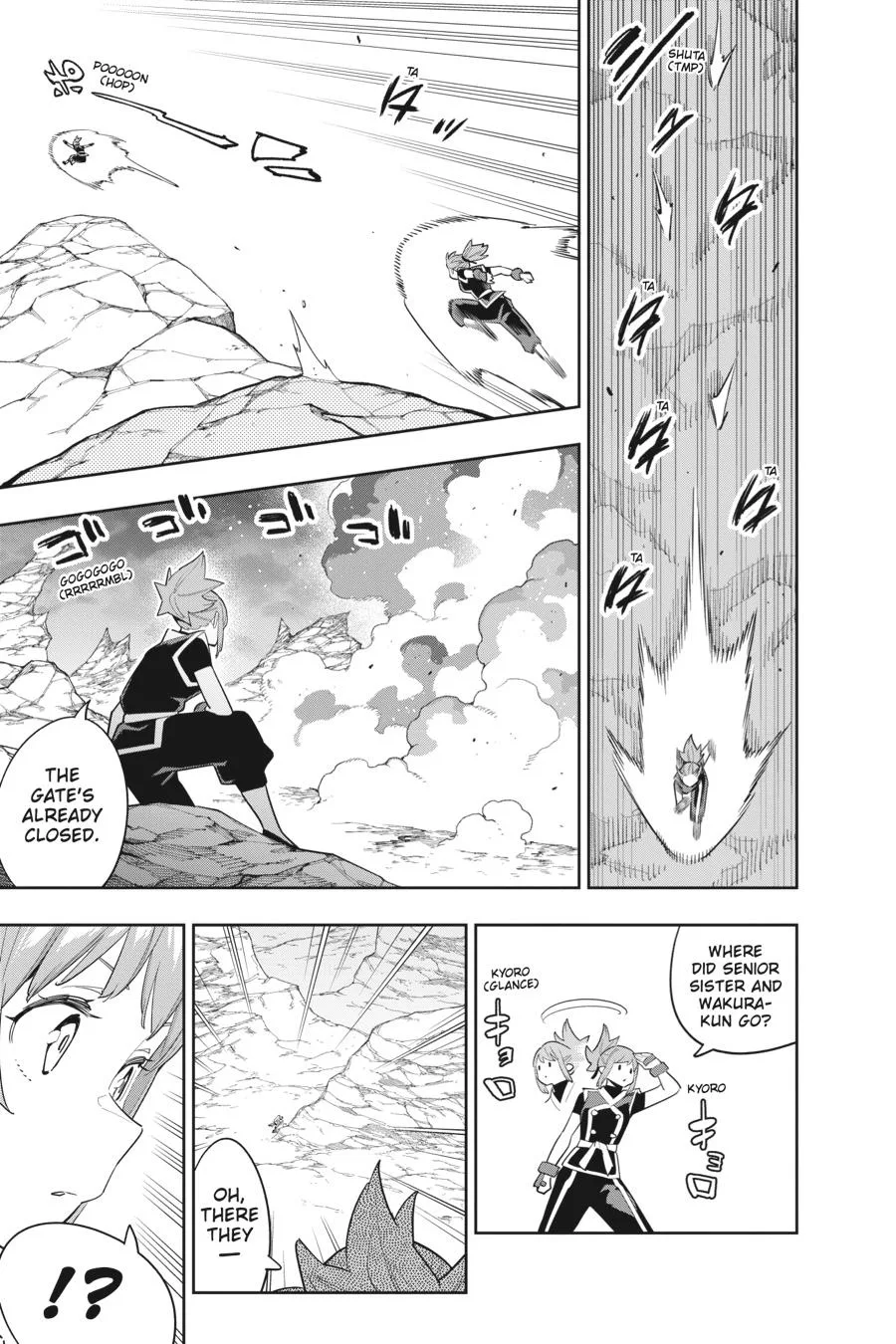 Chained Soldier Chapter 90 – Page 7