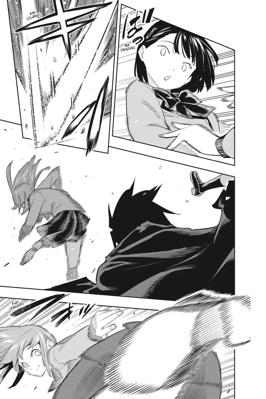 Chained Soldier Chapter 90 – Page 19
