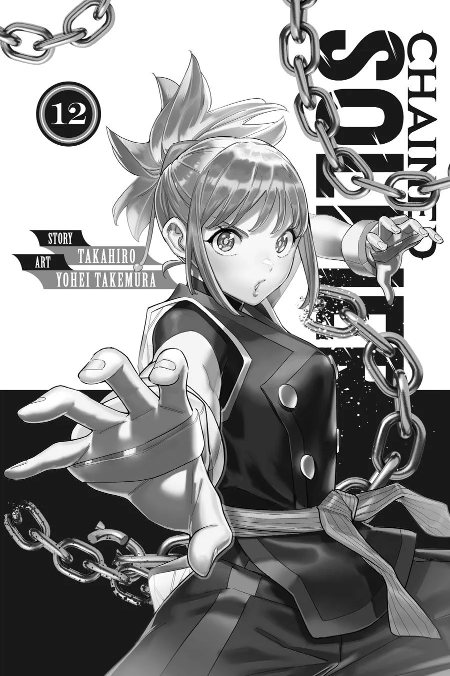 Chained Soldier Chapter 91 – Page 2