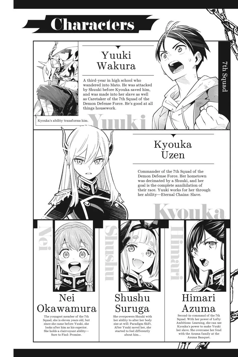 Chained Soldier Chapter 91 – Page 3