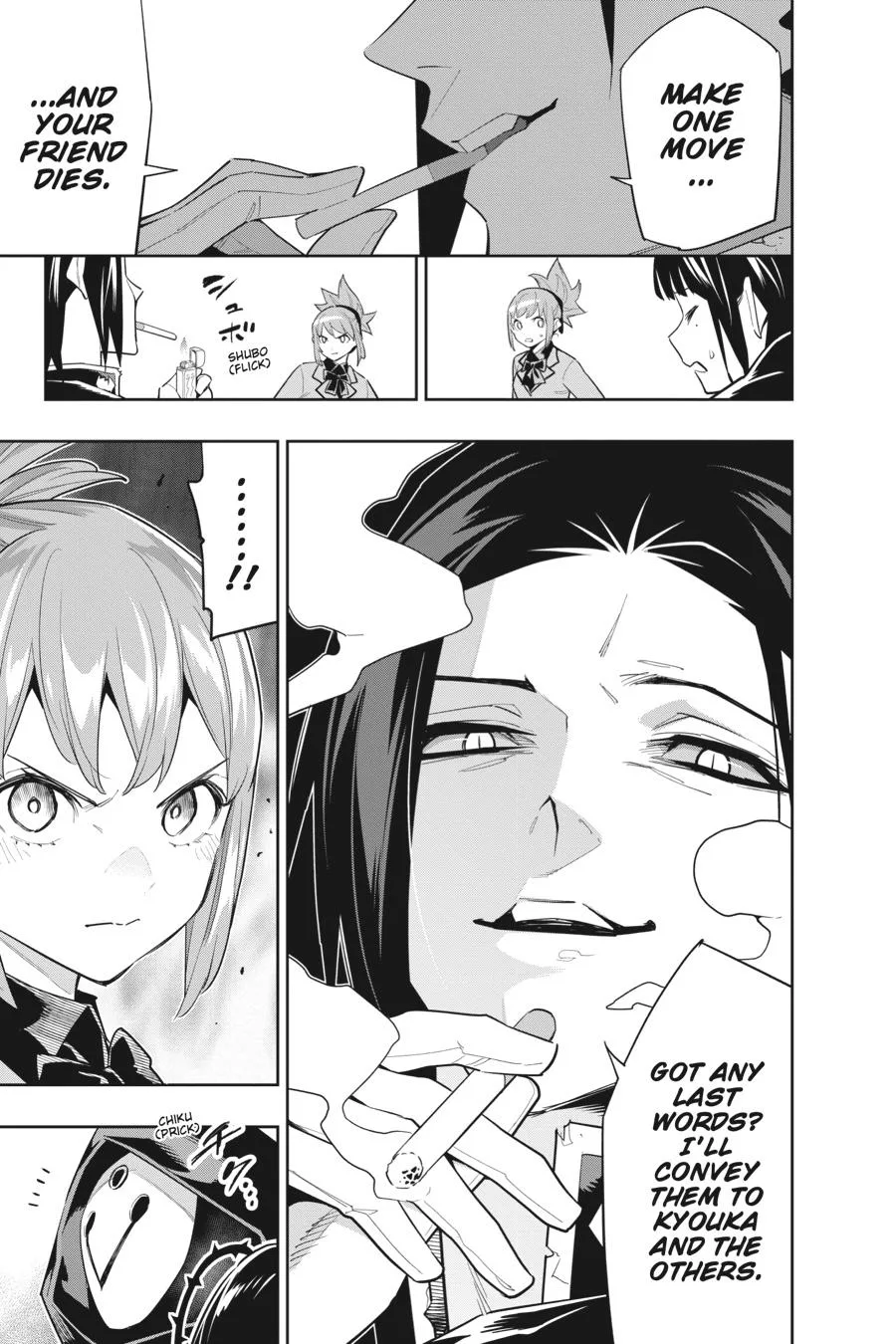 Chained Soldier Chapter 91 – Page 10