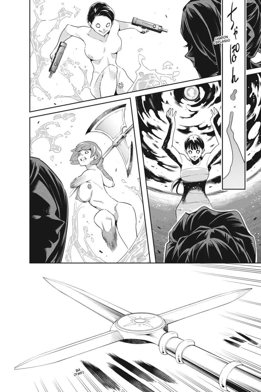 Chained Soldier Chapter 91 – Page 15