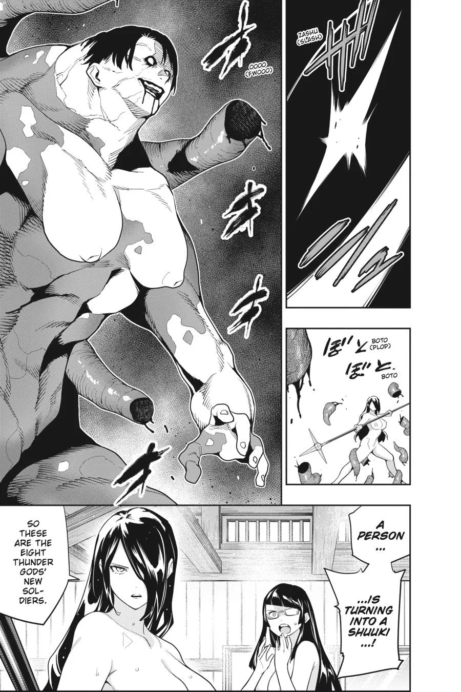 Chained Soldier Chapter 92 – Page 3